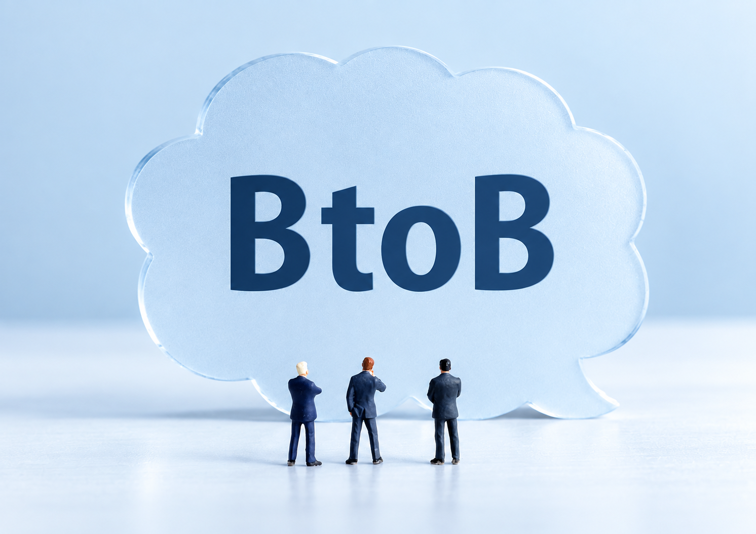 BtoB・企業間取引を表すイメージ